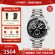 天梭（TISSOT）【新年禮物】瑞士手表 新款PR516系列計時(shí)碼運動(dòng)石英男表 黑盤(pán)鋼帶T149.417.11.051.00