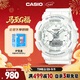 卡西歐（CASIO）手表女G-SHOCK城市運動(dòng)學(xué)生電子日韓表女神節禮物GMA-S130-7A