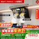 名氣（MQ）【老板出品小黑翼Pro升級小黑鯨A586H】頂側雙吸30風(fēng)量大吸力 變頻超薄 以舊換新抽吸排油煙機
