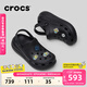 卡駱馳（CROCS）檀健次同款經(jīng)典泡芙洞洞鞋百舒適男沙灘鞋女鞋休閑鞋|207521 黑色-001(含智必星) 36 (220mm) 37