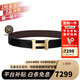 愛(ài)馬仕（HERMES）男士腰帶皮帶黑色巧克力色雙面皮金色拉絲H扣腰帶3七夕情人節禮物 金色扣 黑色/巧克力色 38mm 歐碼95(適合2.6-2.8尺腰圍33-35碼褲)