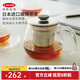 利快日本進(jìn)口耐熱玻璃不銹鋼過(guò)濾茶具冷泡茶壺家用辦公室玻璃壺 500ml