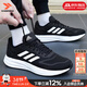 阿迪達斯（adidas）男鞋跑步鞋 26春新款緩震耐磨運動(dòng)鞋網(wǎng)面透氣低幫休閑時(shí)尚慢跑鞋 DURAMO 10/經(jīng)典黑白/主推款 42 內長(cháng)260mm