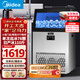 美的（Midea）商用制冰機方塊冰中小型奶茶店擺攤KTV吧臺制冰器78顆冰格/日產(chǎn)55KG全自動(dòng)冰塊制造機 MBS-80F16E