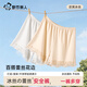 都市麗人蕾絲安全褲女防走光打底褲女冰絲高腰不卷邊夏季薄款冰絲保險褲