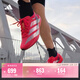 adidas ADIZERO ADIOS 9 M超輕緩震回彈薄底競速跑鞋男阿迪達斯