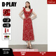 DPLAY2025年夏季新款紅色連衣裙女長(cháng)款氣質(zhì)度假荷葉邊印花碎花裙子夏裝 熱戀玫瑰 S