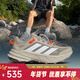 阿迪達斯（adidas）2025年男女TERREX FREEHIKER SL GTX運動(dòng)鞋 HQ4883 39