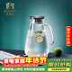 麥赫比Myhobby高硼硅玻璃冷水壺涼水杯水具家用涼水壺耐高溫大容量開(kāi)水壺高檔