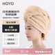 HOYO日本干發(fā)帽女士不掉毛吸水速干包頭巾加長(cháng)加厚浴帽淺咖80*30cm
