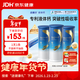 百草園任我行液體鈣30*3筒 成人中老年骨質(zhì)疏松鈣片 維生素D3K2檸檬酸鈣