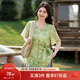 MsShe【法式印花雪紡收腰顯瘦V領(lǐng)短袖小衫】大碼女裝2025夏裝胖mm 油彩綠色現貨 3XL