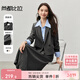 尚都比拉高級感西裝外套女短款秋冬職業(yè)通勤小個(gè)子西服上衣 深灰色 S 