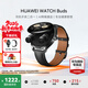 華為（HUAWEI）手表WATCH Buds【咨詢(xún)享優(yōu)惠】藍牙耳機二合一AI降噪通話(huà)運動(dòng)智能血氧心率監測男女士朋友禮物6Pro 黑色真皮表帶【貼膜+皮表帶】 好禮10選1
