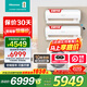海信（Hisense）一拖二空調 【可砍價(jià)】全新升級 大2匹/3匹 空調一拖二 變頻節能巨省電 手機智控復式loft公寓掛機 大3匹 二級 包安裝1.5匹+1.5匹包8米銅管