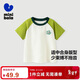 迷你巴拉（minibala）男童女童短袖T恤夏季新款寶寶純棉親膚兒童打底衫