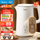 美的（Midea） 電熱水壺 熱水壺 家用大容量不銹鋼燒水壺雙層防燙 一體無(wú)縫內膽電水壺開(kāi)水壺 1.5L 【304不銹鋼恒溫保溫一體】-最新款