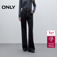 ONLY 2025秋季通勤復古水洗高腰微喇長(cháng)褲牛仔褲女|125332065