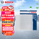 博世（BOSCH）單效空調濾芯4296日產(chǎn)軒逸驪威啟辰D50R50富康東風(fēng)銳騏皮卡海馬M3