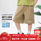 左西男童短褲速干兒童夏季褲子2025新款中大童夏裝五分褲 卡其色 150