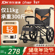 迪護手動(dòng)輪椅輕便折疊老人專(zhuān)用出行旅行手推車(chē)可折疊便攜式老年人小型