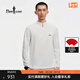 比音勒芬【超輕T】2026春季新款男士戶(hù)外運動(dòng)休閑通勤防曬立領(lǐng)長(cháng)袖T恤新年 08白色 XL （110）