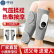 懷谷小腿按摩器空氣波電動(dòng)氣壓疏通儀多功能腿部美腿儀熱敷按摩器恒溫 灰色【一雙裝】3檔熱敷/按摩
