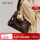 toutou2025復古小包小狗通勤百搭單肩腋下包大包馬年生日新年禮物