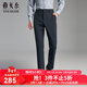 雅戈爾（YOUNGOR）休閑褲男錦氨高支高密內里加絨TR褲輕盈保暖好打理2025新品 灰藍VCHZ319933HWA 35 180/88A （2尺7）90cm