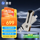 惠普（HP）512GB USB3.2極速Type-C雙接口固態(tài)U盤(pán)讀速高達1000MB/S大容量金屬u(mài)盤(pán)手機電腦通用辦公學(xué)習優(yōu)盤(pán)