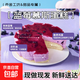 山姆同款藍莓慕斯蛋糕生日蛋糕下午茶奶油雞蛋牛奶學(xué)生休閑零食 藍莓慕斯400g*1盒
