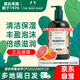 美體小鋪（The Body Shop）美體小鋪Th BodyShop西柚果香沐浴露750ml豐盈泡沫持久留香沐浴乳
