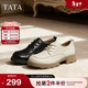 他她（TATA）女鞋2025冬商場(chǎng)同款英倫風(fēng)小皮鞋粗跟牛津鞋新款CWK04CM5 米白 36