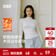 森馬（Semir）長(cháng)袖T恤女半高領(lǐng)緊身純色冬季2025新款發(fā)熱抓絨木耳邊打底衫 奶白10501 M