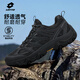 樂(lè )途（LOTTO）男鞋登山鞋戶(hù)外運動(dòng)鞋透氣耐磨巖羊1.0越野徒步鞋跑步鞋 黑色 42