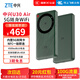 中興 ZTE中興U30Air/U30Pro5G移動(dòng)隨身WiFi插卡版無(wú)線(xiàn)路由器NFC一碰即連宿舍直播車(chē)載 中興U30Air-松霜綠