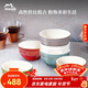 琺寶（staub）陶瓷碗家用飯碗套裝沙拉甜品多用碗兒童小碗米飯碗家用湯面碗 彩虹碗6件套14cm