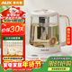 奧克斯（AUX）養生壺煮茶壺電熱水壺開(kāi)水壺恒溫水壺保溫智能電熱水壺花茶壺燒水壺1.8L大容量茶漏款ASH-08AY31