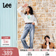 Lee【張凌赫代言】涼涼褲429中腰直腳天絲淺藍色女士牛仔褲潮流 淺藍色 25