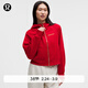 lululemon丨Scuba 女士超寬松拉鏈連帽衫 *新年款*拉絨 LW3JKMS 牛津紅 M /L