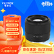 唯卓仕56mm F1.7鏡頭自動(dòng)對焦大光圈定焦人像鏡頭適用于X卡口Z卡口E卡口微單相機鏡頭 AF 56mm F1.7 Air E（索尼口） 官方標配