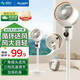 美菱（MeiLing）空氣循環(huán)扇搖頭落地扇升降家用臺扇電風(fēng)扇辦公室空氣對流渦輪扇 機械加高款【香薰驅蚊+整屋循環(huán)】