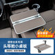 酷車(chē)車(chē)理想L6L7L8L9i6i8車(chē)載悠享懸浮方形折疊桌板航空鋁材多功能可旋轉 航空鋁材質(zhì)【秒變頭等艙】深棕色