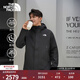 北面（The North Face）【李昀銳同款】三合一沖鋒衣男Blizzard抓絨GTX防水25秋冬|8DRF JK3/宇宙黑 L/175