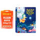 孩悅時(shí)光 365睡前發(fā)聲書(shū) 會(huì )說(shuō)話(huà)的早教玩具兒童寶寶睡前故事機有聲書(shū)男女孩1-3歲生日禮物六一兒童節禮物 點(diǎn)讀書(shū) 發(fā)聲書(shū) 有聲書(shū) 早教發(fā)聲書(shū) 兒童年貨節送禮