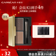卡姿蘭（Carslan）雙效眉粉立體造型2色防水防汗自然鼻影高光提亮修容2合一持久禮物 02#自然棕+自然灰 3g