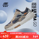 斯凱奇（Skechers）男鞋運動(dòng)休閑鞋男士厚底城市戶(hù)外復古小怪獸運動(dòng)鞋 TNV褐藍 41