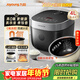 九陽(yáng)（Joyoung）0氟系列琺瑯瓷釜4升電飯煲 4~6人家用0特氟龍電飯鍋微壓35分鐘快煮多功能預約國家補貼40NF02
