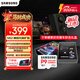三星（SAMSUNG）256GB TF(MicroSD Express)P9固態(tài)存儲卡 適配Switch2游戲機運動(dòng)相機無(wú)人機內存卡 讀800MB/s