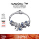 潘多拉（PANDORA）[新年禮物]閃耀星河手鏈套裝深藍色星月心形輕奢設計感